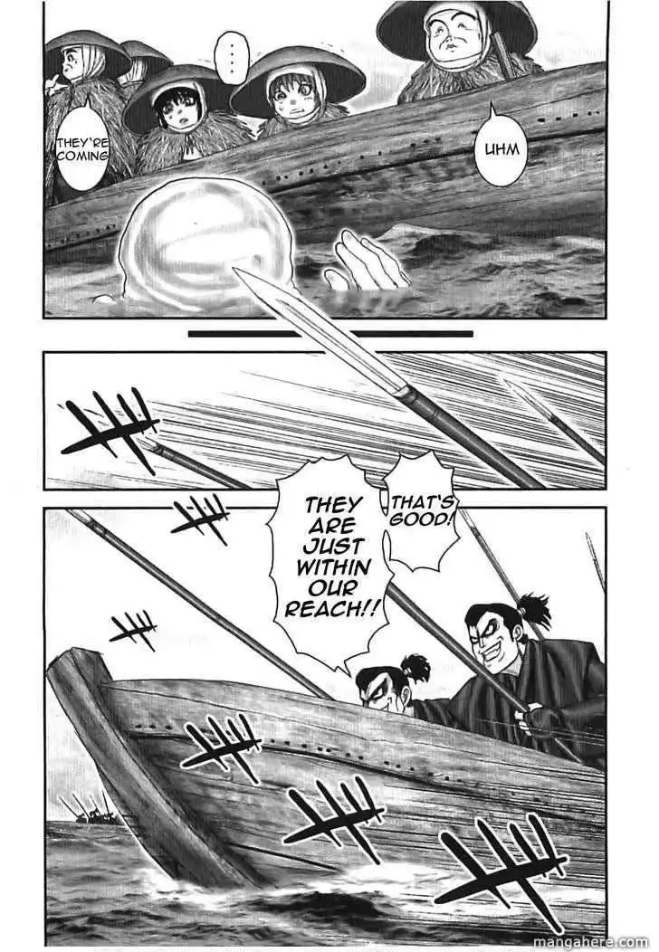 Zai x 10 Chapter 66 6